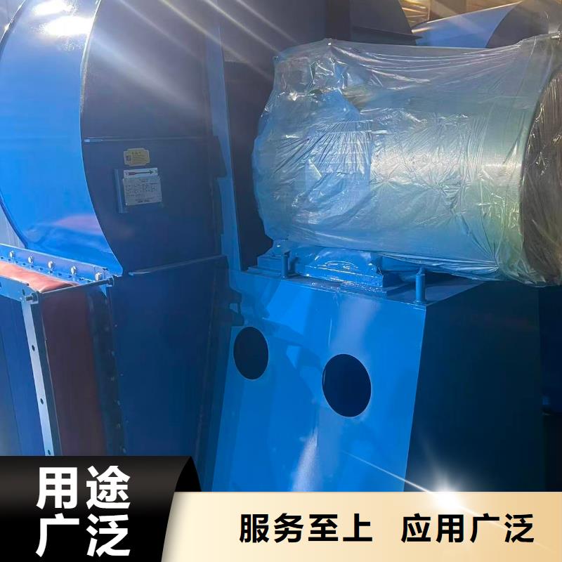 LFSR100二次風(fēng)機現(xiàn)貨批發(fā)2025已更新(今日/熱點)燃燒器專用風(fēng)機