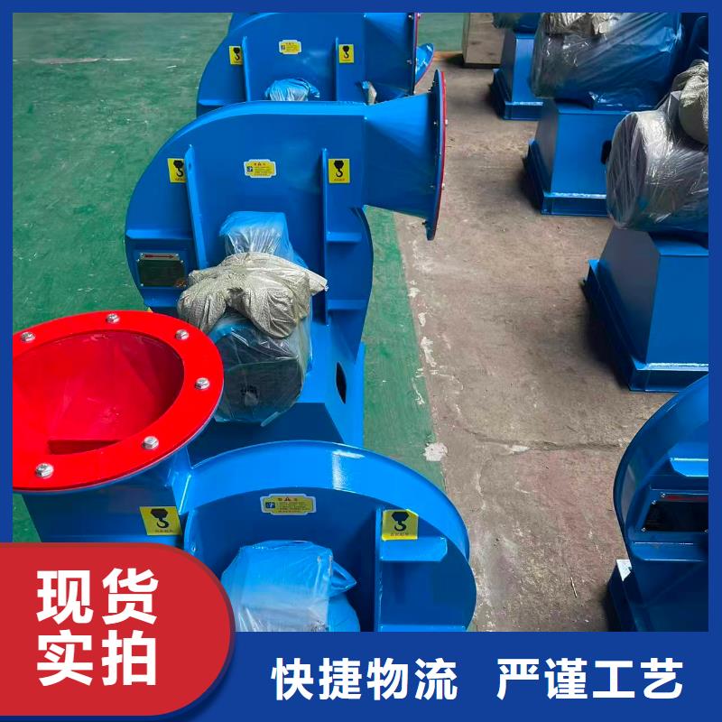 9-19硫化風(fēng)機(jī)放心購(gòu)2025已更新(今日/批發(fā))復(fù)合肥專用尾氣風(fēng)機(jī)