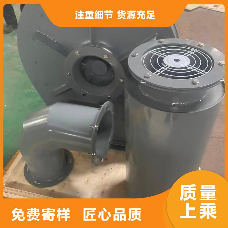 5-47離心通風(fēng)機(jī)環(huán)保節(jié)能風(fēng)機(jī)標(biāo)準(zhǔn)工藝(回饋新客戶,2025已更新)稀釋風(fēng)機(jī)