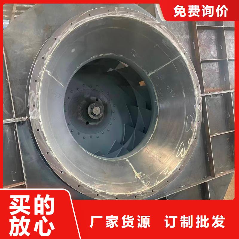 9-381.2D鏈條風(fēng)機(jī)用品質(zhì)贏得客戶信賴2025已更新(今日/)硫化風(fēng)機(jī)