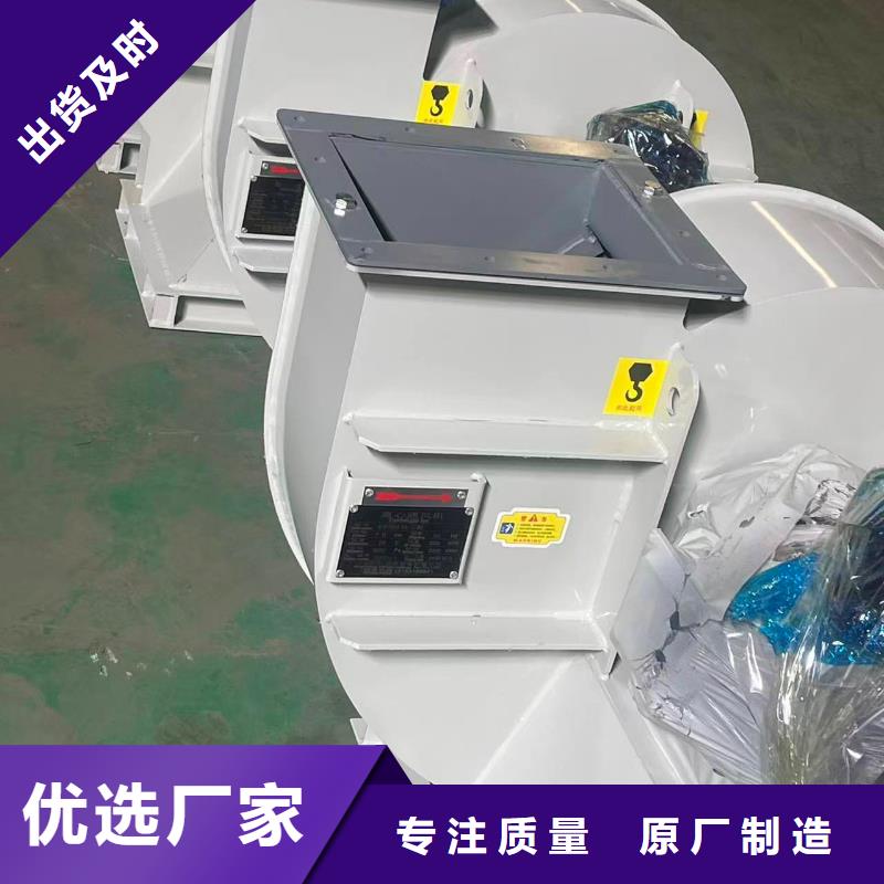 三葉羅茨鼓風機LFSR150歡迎來電詢價2025已更新(今日/訪問)復合肥風機