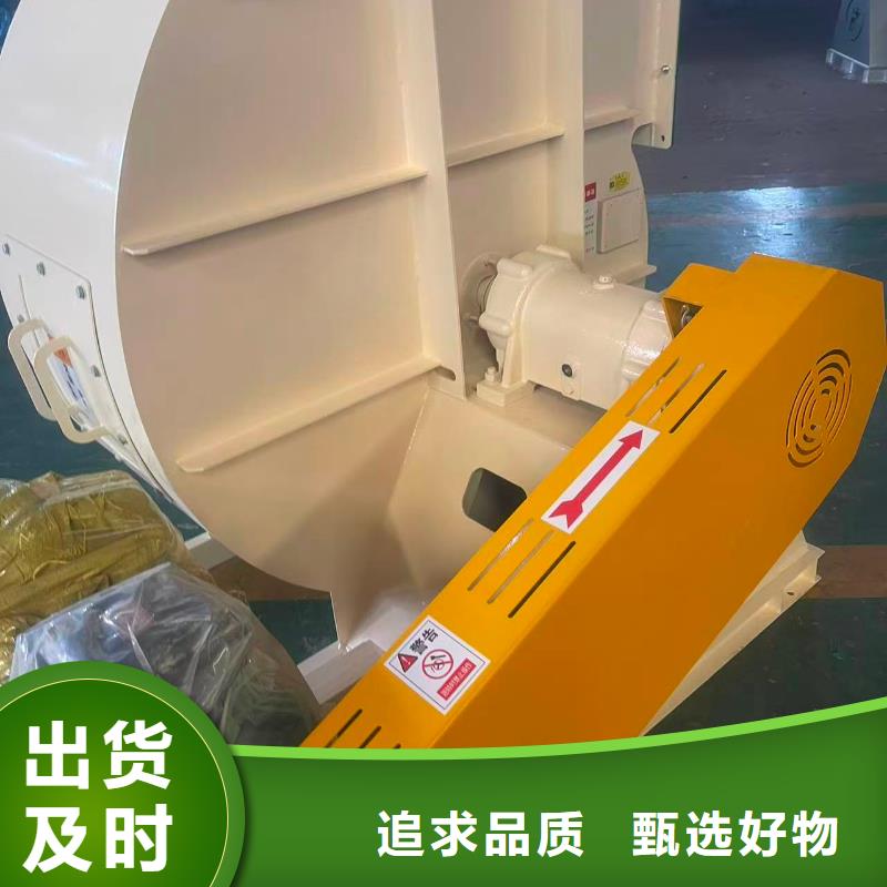 9-19型通風(fēng)機消石灰倉頂風(fēng)機售后無憂2025實時更新(今日新聞)高溫風(fēng)機