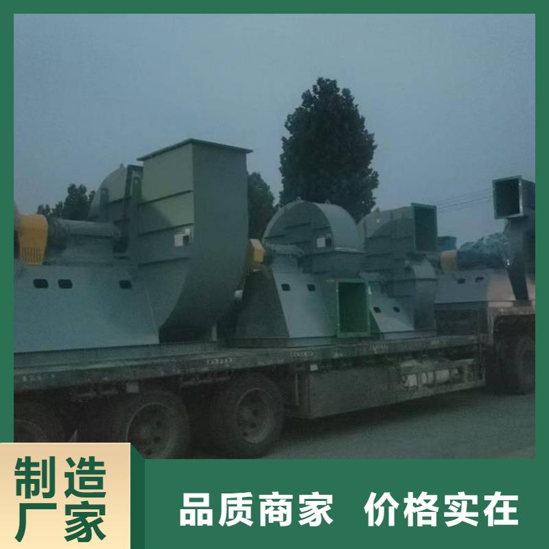 LFSR125地面清掃風(fēng)機(jī)符合標(biāo)準(zhǔn)2025已更新(今日/方案)氣化風(fēng)機(jī)