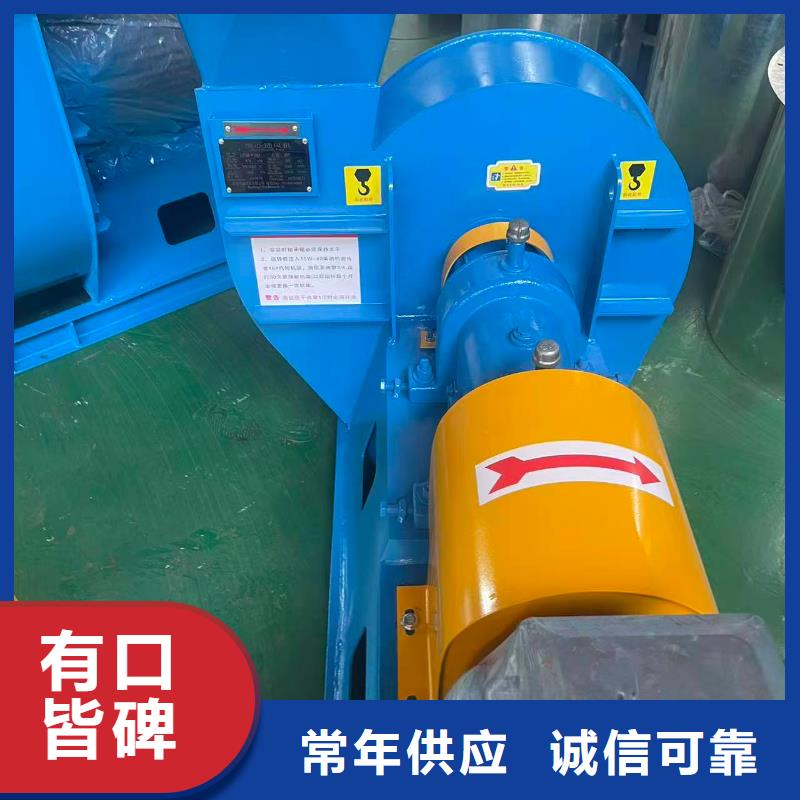 LFSR200返料風(fēng)機(jī)有實(shí)力有經(jīng)驗(yàn)2025已更新(今日/介紹)污水處理專業(yè)風(fēng)機(jī)