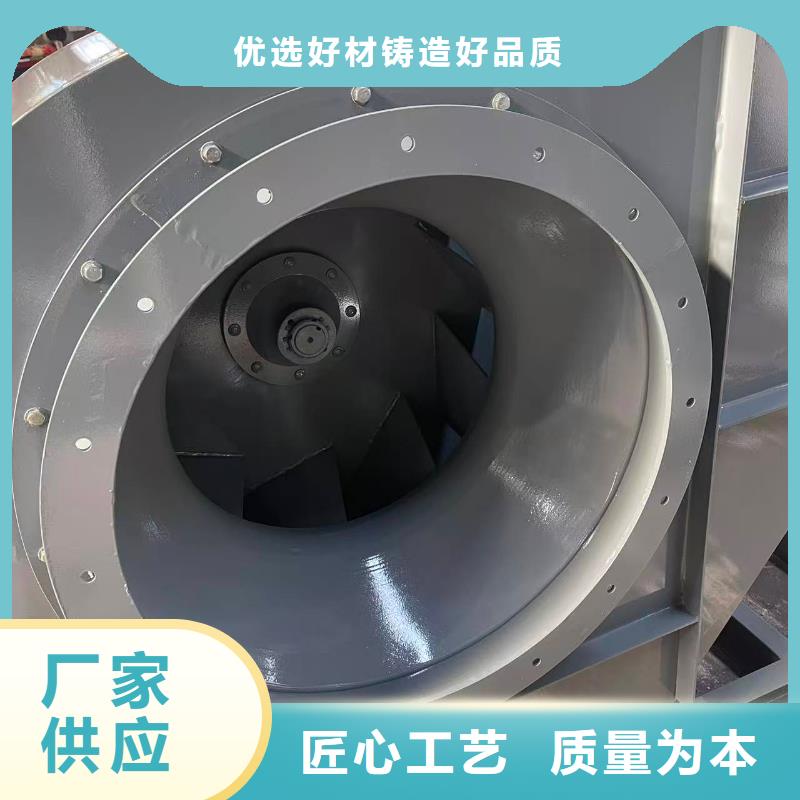 4-72離心通風(fēng)機(jī)脫硝稀釋鼓風(fēng)機(jī)(好服務(wù)!2026已更新)哪家好燃?xì)怙L(fēng)機(jī)