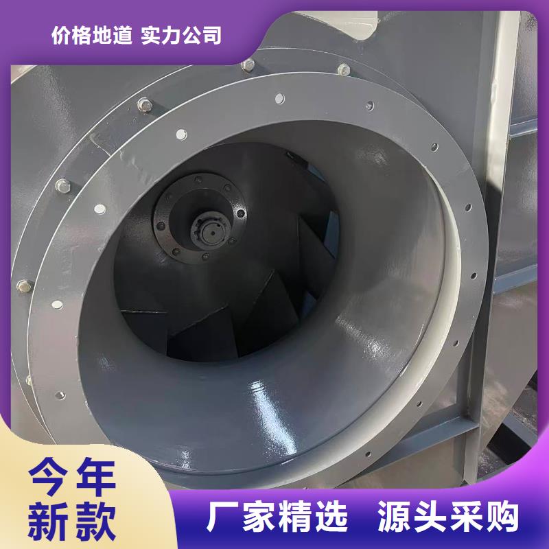 LFSR50硫化風(fēng)機精選優(yōu)質(zhì)材料2025實時更新斜槽硫化風(fēng)機