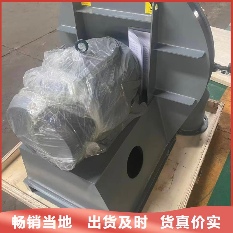 LFSR100二次風(fēng)機現(xiàn)貨批發(fā)2025已更新(今日/熱點)燃燒器專用風(fēng)機