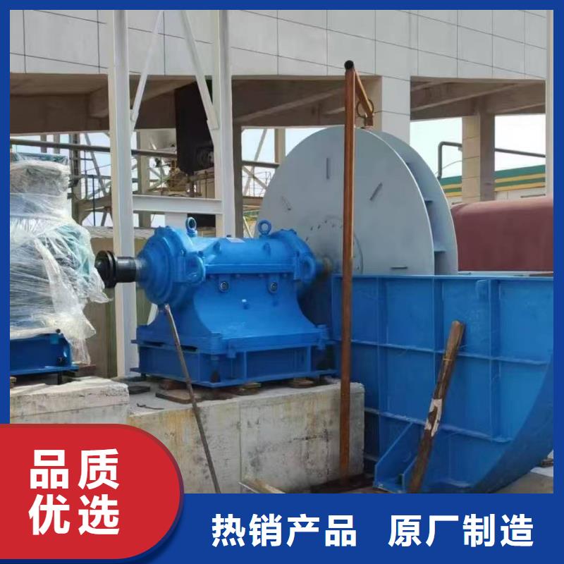 LFSR100二次風(fēng)機現(xiàn)貨批發(fā)2025已更新(今日/熱點)燃燒器專用風(fēng)機