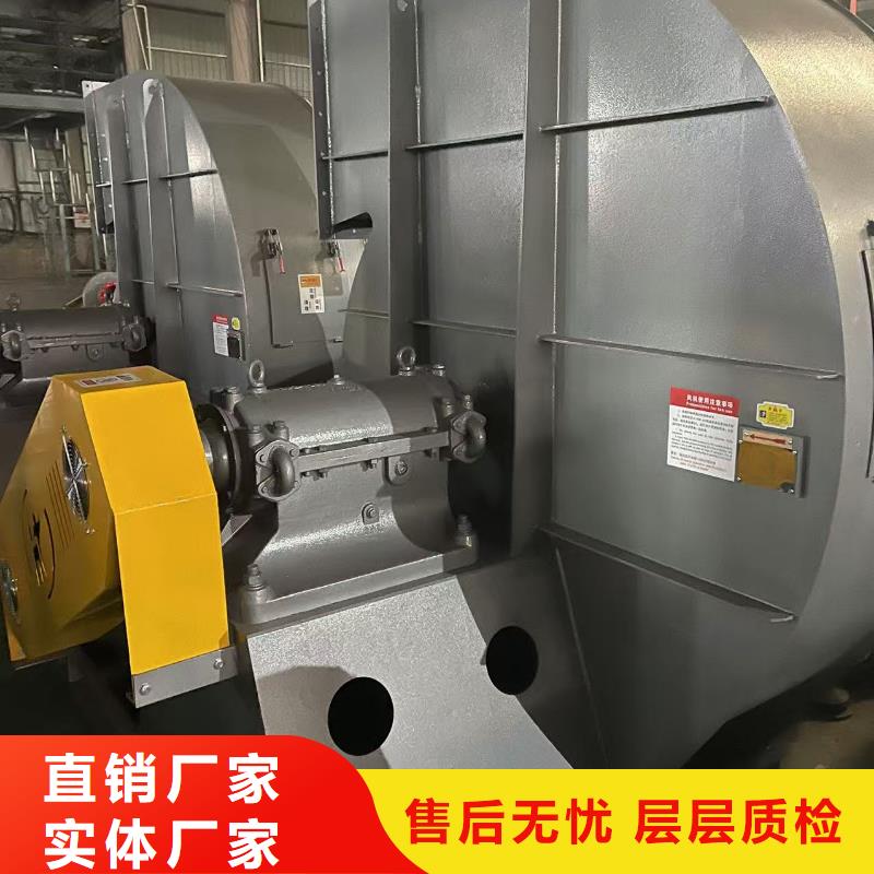 8-39型通風(fēng)機(jī)污水處理專業(yè)風(fēng)機(jī)用心做品質(zhì)2025已更新(今日/方案)氧化風(fēng)機(jī)