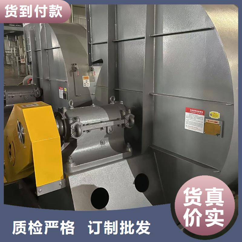 十堰9-19NO5A一次風(fēng)機(jī)實(shí)力廠家直銷2025已更新(今日/)山東臨沂風(fēng)機(jī)