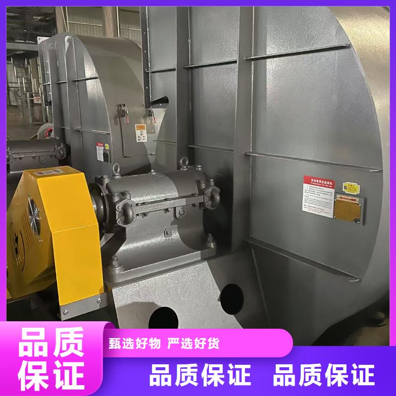 D45-51-1.4臨沂鼓風(fēng)機(jī)細(xì)節(jié)決定品質(zhì)2025已更新(今日/批發(fā))山東鼓風(fēng)機(jī)