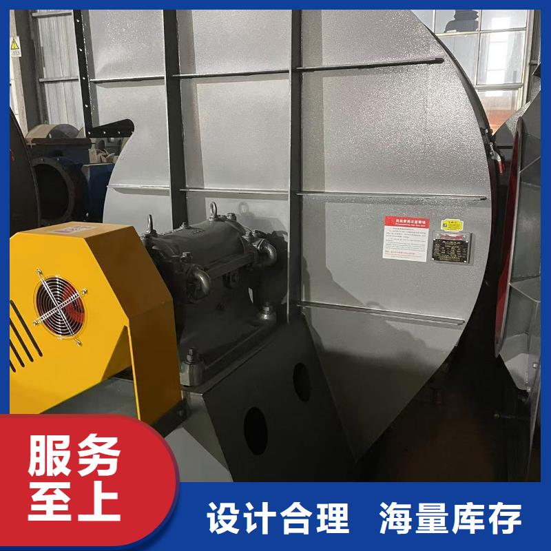 D45-61-1.5AI系列離心鼓風(fēng)機(jī)好品質(zhì)選我們2025已更新(今日/標(biāo)準(zhǔn))山東臨沂風(fēng)機(jī)