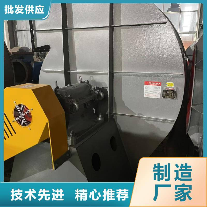 LFSR250鐵廠風機常年出售2025實時更新(今日/咨詢)防腐風機