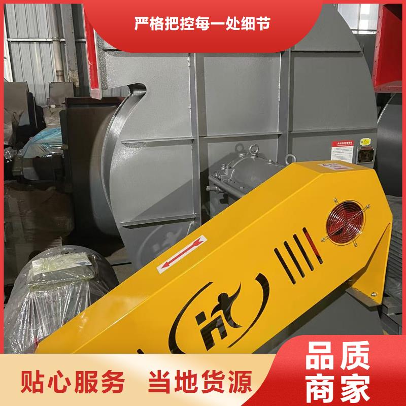 D30-61-1.5稀釋風機多種規(guī)格庫存充足2025已更新(今日/行情)山東立通風機