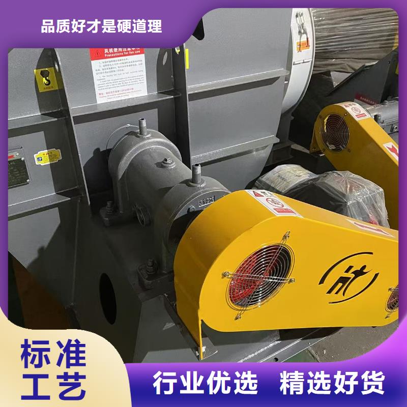 6-51NO20D硫化風(fēng)機(jī)精品選購(gòu)2025已更新(今日/觀察)離心鼓風(fēng)機(jī)