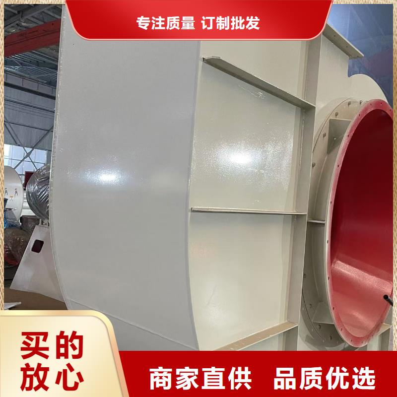 D45-51-1.4臨沂鼓風(fēng)機(jī)細(xì)節(jié)決定品質(zhì)2025已更新(今日/批發(fā))山東鼓風(fēng)機(jī)