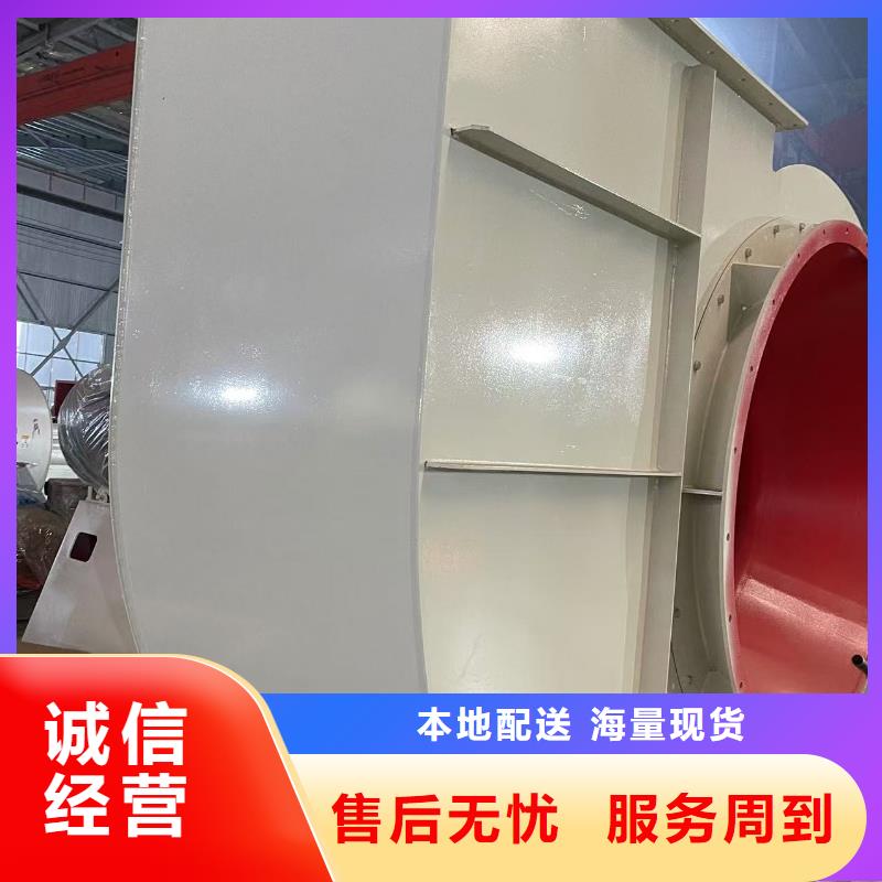 F9-19NO8D脫硝風(fēng)機(jī)源廠(好服務(wù)!2025已更新)稀釋風(fēng)機(jī)