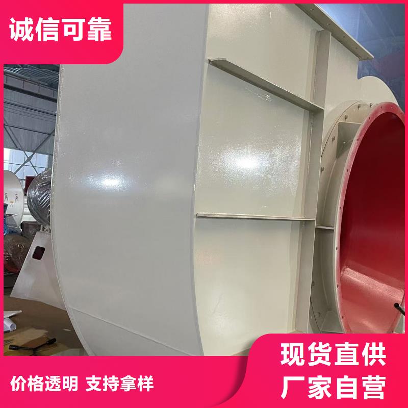 D80-41-1.3高壓風(fēng)機(jī)貨源充足2025實(shí)時(shí)更新(今日/咨詢)專用引風(fēng)機(jī)
