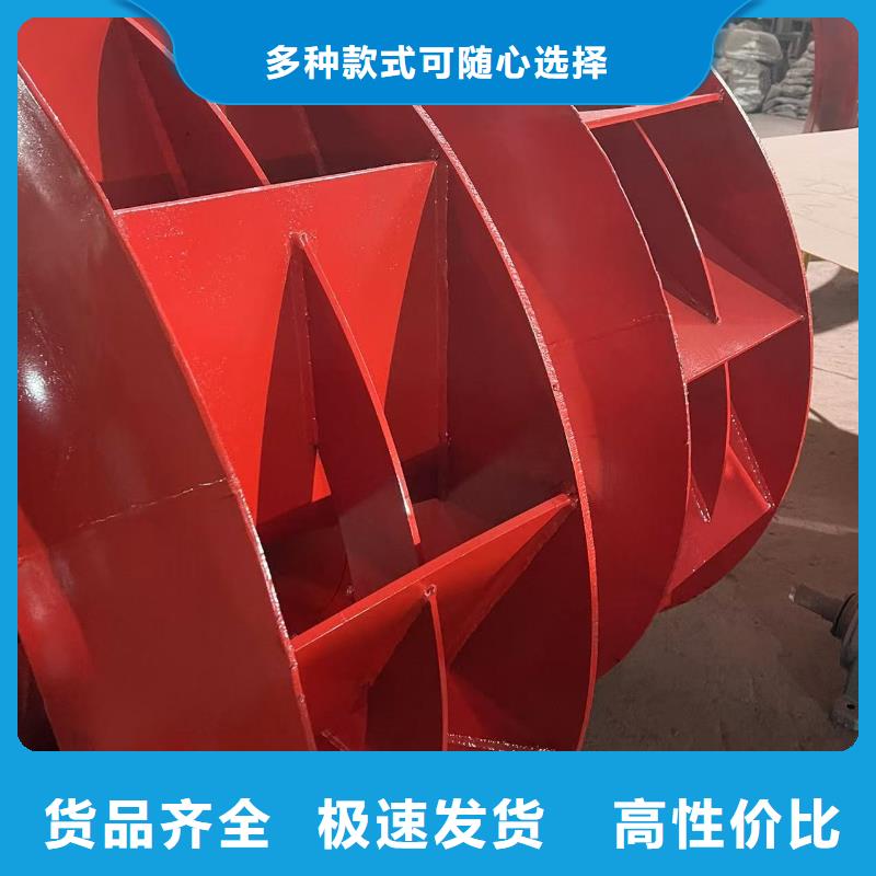 4-73離心通風(fēng)機(jī)氣化風(fēng)機(jī)大品牌值得信賴2025已更新(今日/動(dòng)態(tài))硫化床鍋爐風(fēng)機(jī)