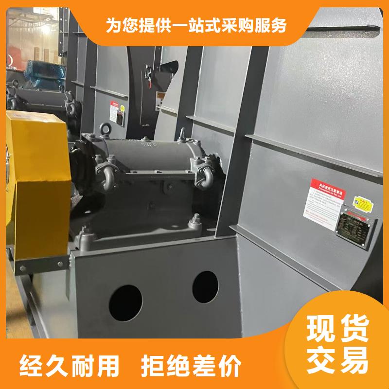 L64污水處理專業(yè)風機一周內2025已更新(今日/資訊)爐尾風機