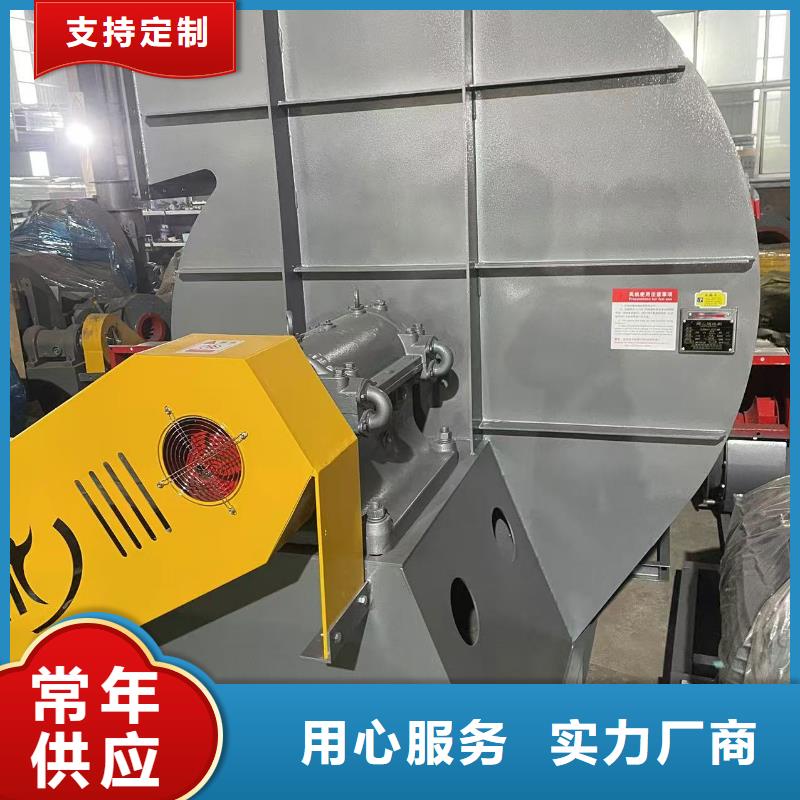 D80-41-1.3高壓風(fēng)機(jī)貨源充足2025實(shí)時(shí)更新(今日/咨詢)專用引風(fēng)機(jī)