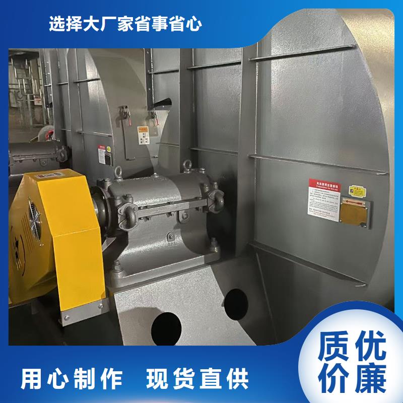9-19AI系列離心鼓風(fēng)機(jī)用心制造2025已更新(今日/熱點(diǎn))離心鼓風(fēng)機(jī)