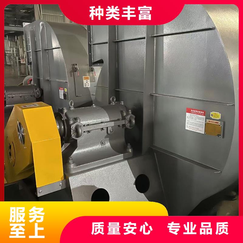 7-41型通風(fēng)機(jī)消石灰倉頂風(fēng)機(jī)支持大小批量采購2025已更新(今日/訪問)干燥風(fēng)機(jī)