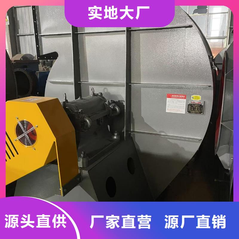 Y4-2*73NO31.5F高壓鼓風(fēng)機(jī)細(xì)節(jié)展示2025已更新(今日/方案)硫化風(fēng)機(jī)