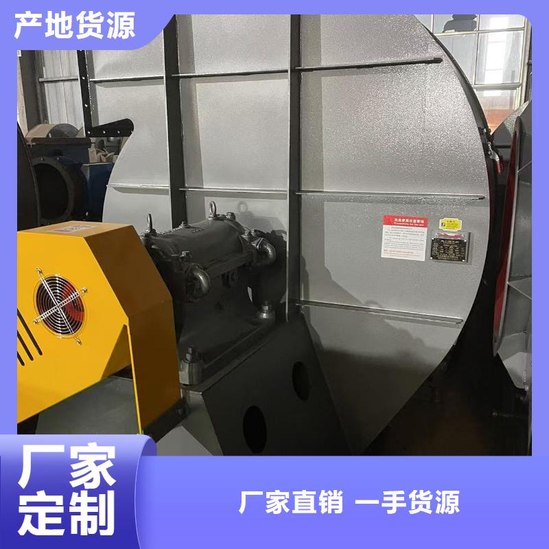 LFSR250氧化風(fēng)機(jī)一站式廠家2025已更新(今日/訪問(wèn))臨沂鼓風(fēng)機(jī)