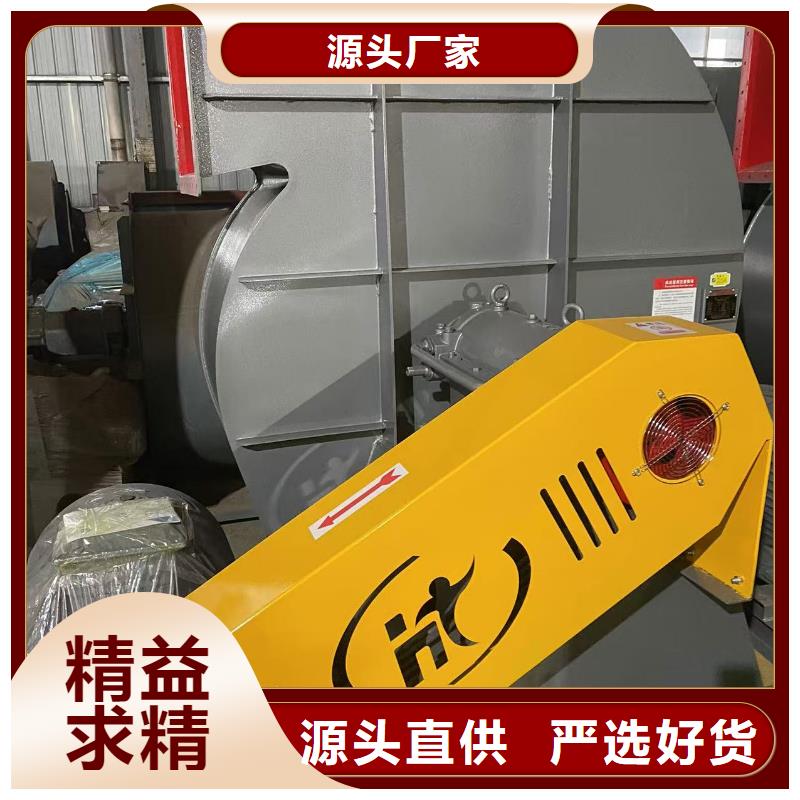 D40-61-1.5一次風(fēng)機(jī)品類齊全2025已更新(今日/熱點(diǎn))不銹鋼風(fēng)機(jī)