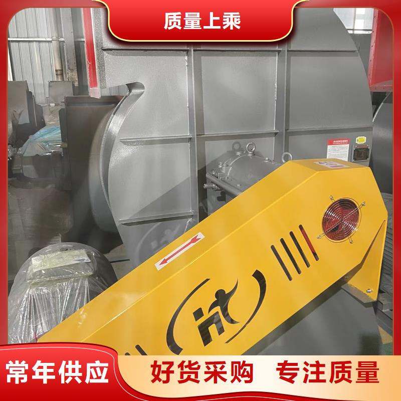 8-39NO20D冷卻風機快速物流(服務周到!2025已更新)爐尾風機