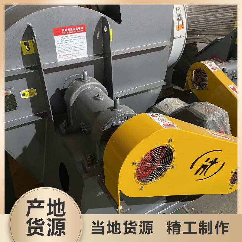 9-382D臨沂風機來圖加工(今日上榜:2025已更新),燃氣風機