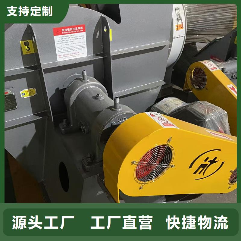8-391D復(fù)合肥風(fēng)機(jī)的圖文介紹2025實(shí)時更新(今日/商情)山東立通風(fēng)機(jī)