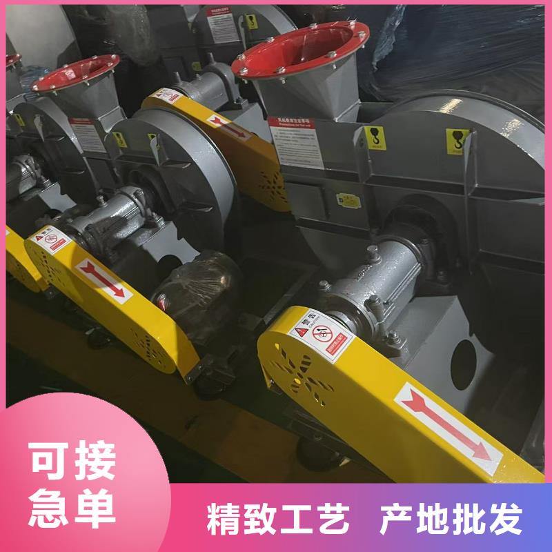 4-736D硫化風(fēng)機(jī)一站式供應(yīng)2025已更新(今日/資訊)鏈條風(fēng)機(jī)