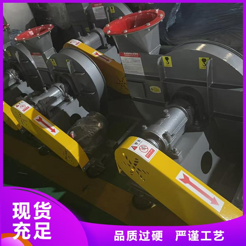 4-79離心通風(fēng)機不銹鋼風(fēng)機極速2025已更新(今日/動態(tài))山東鼓風(fēng)機