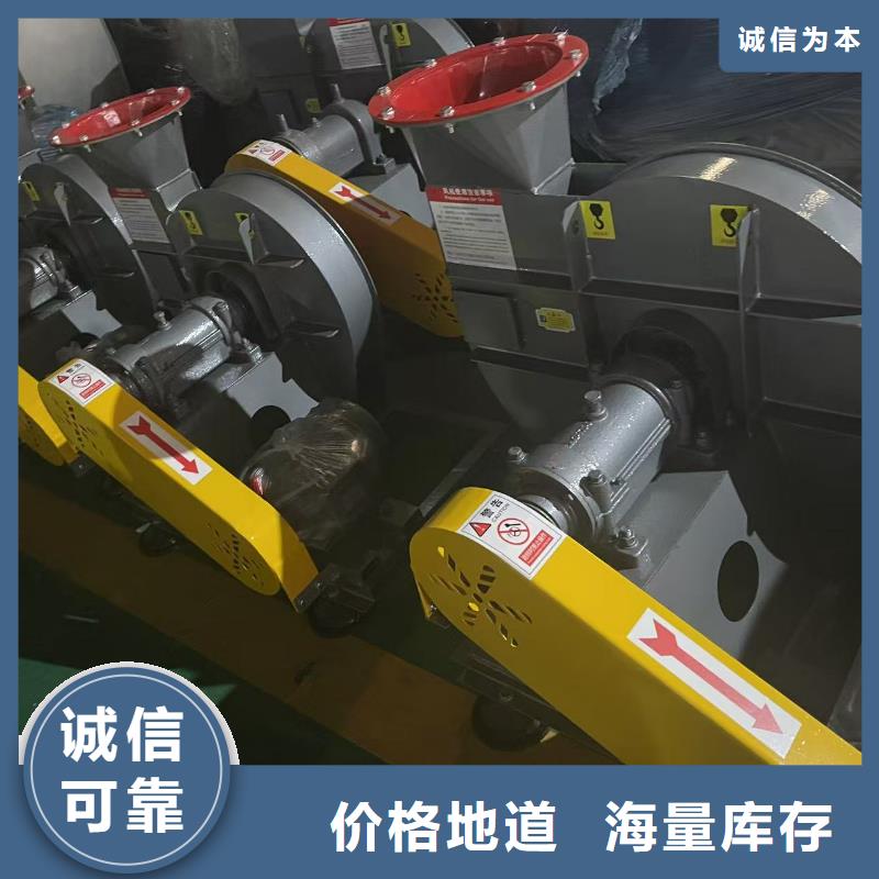 LFSR65塑料風(fēng)機(jī)源頭廠家量大價(jià)優(yōu)2025已更新(今日/熱點(diǎn))復(fù)合肥風(fēng)機(jī)