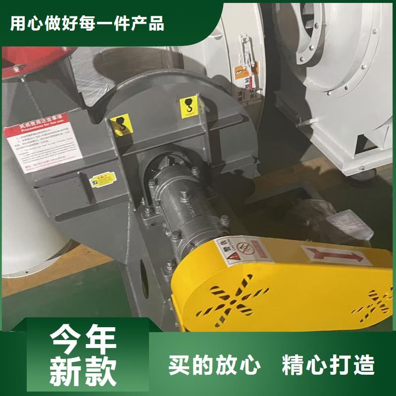 6-51离心通风机山东风机支持贴心售后2025已更新(今日/)一次风机