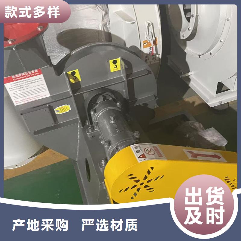 8-391D復(fù)合肥風(fēng)機(jī)的圖文介紹2025實(shí)時更新(今日/商情)山東立通風(fēng)機(jī)