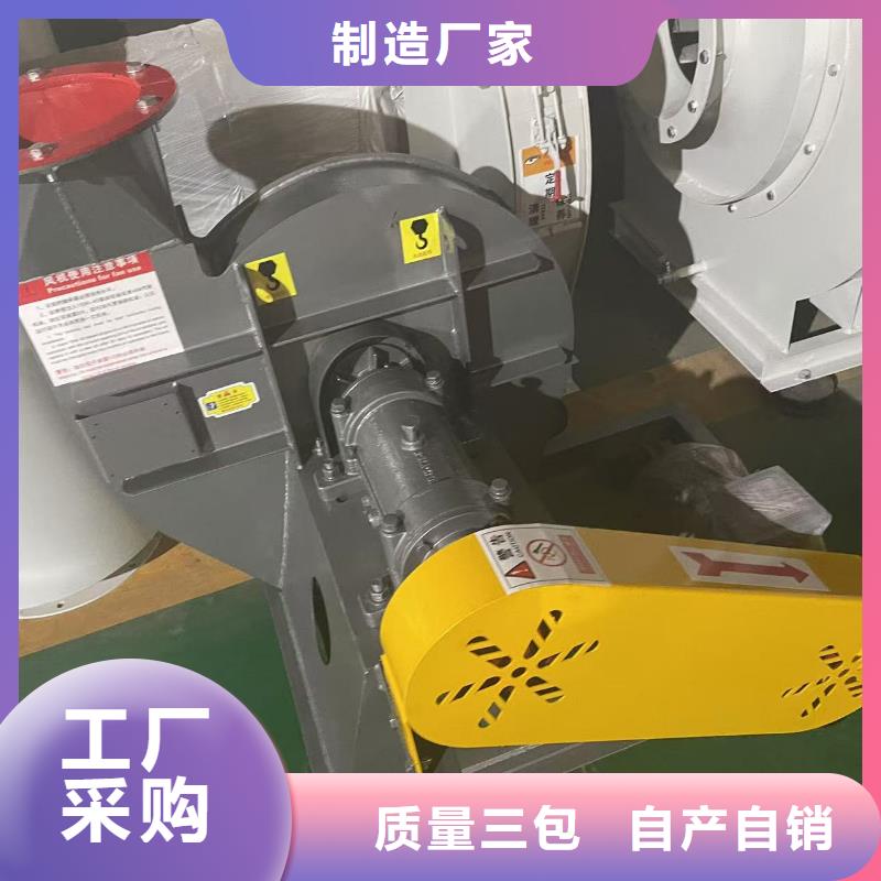 6-51NO22D稀釋風(fēng)機(jī)精致工藝2025實(shí)時(shí)更新今日/硫化風(fēng)機(jī)