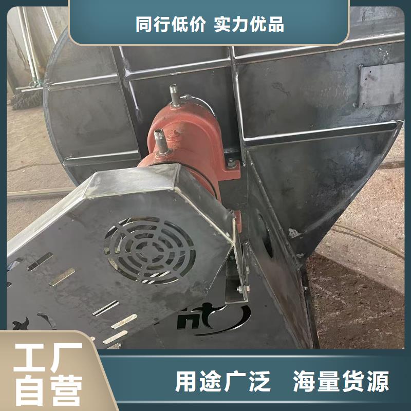 D45-61-1.5冷卻風機全品類現(xiàn)貨(有保障!2025已更新)二次風機