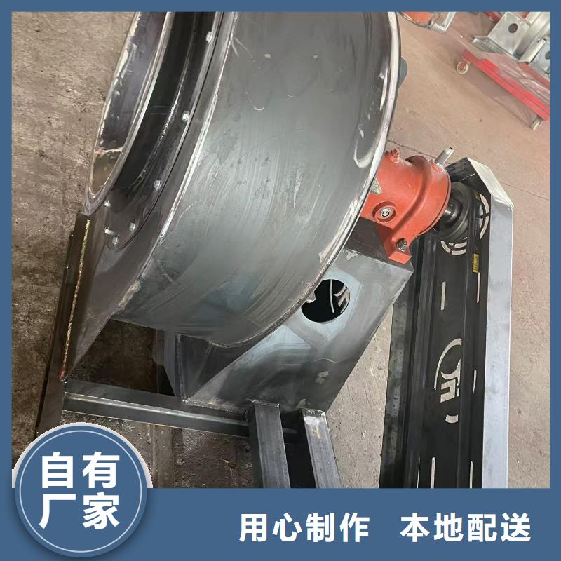 D50-61-1.5塑料風(fēng)機(jī)精心2025實(shí)時(shí)更新三葉羅茨鼓風(fēng)機(jī)