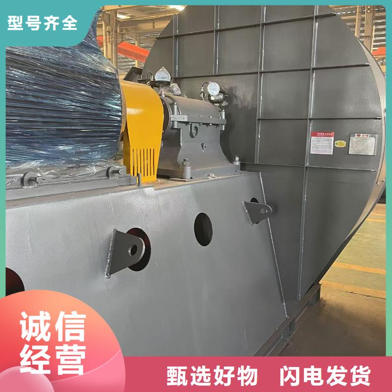 LFSR300污水處理專業(yè)風(fēng)機(jī)準(zhǔn)時(shí)交付2025已更新(今日/行情)污水處理專業(yè)風(fēng)機(jī)