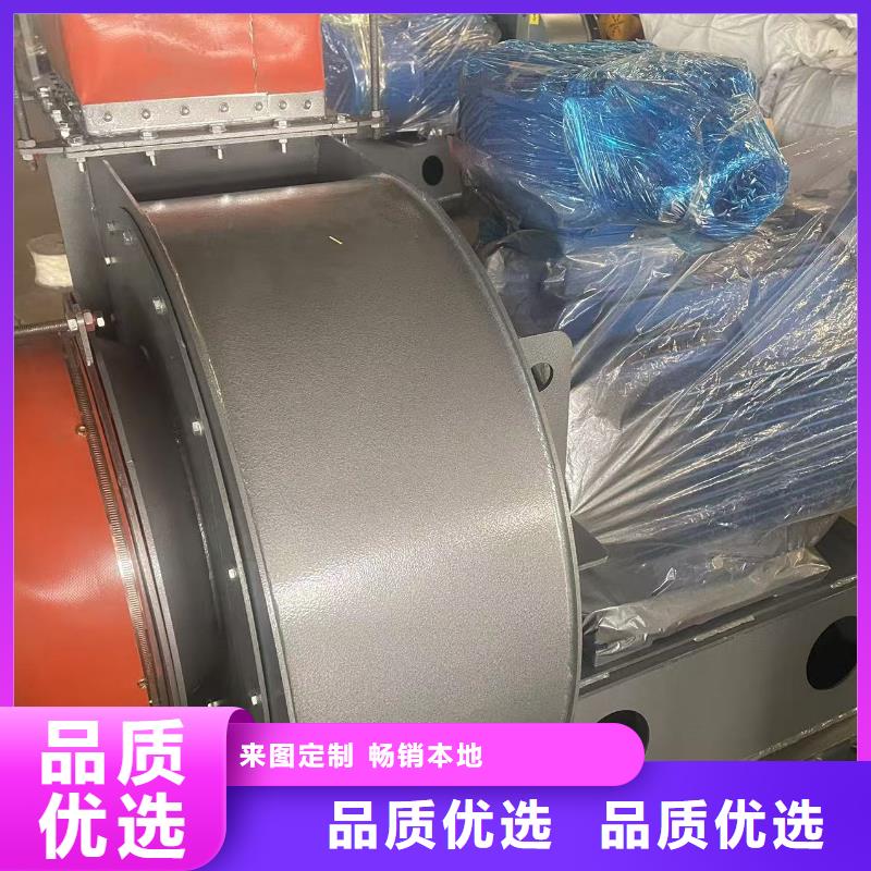 F9-28干燥風(fēng)機(jī)卓越品質(zhì)保障2025實時更新(今日/新聞)高溫風(fēng)機(jī)
