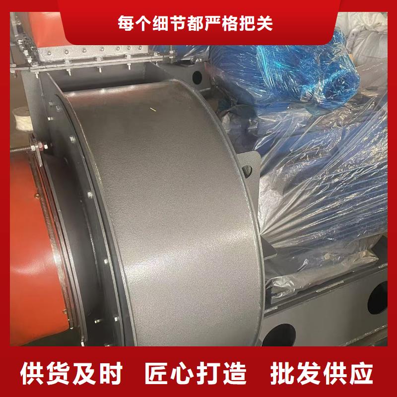 D55-61-1.5鋼鐵行業(yè)專用風(fēng)機(jī)現(xiàn)貨充裕2025已更新(今日/)斜槽硫化風(fēng)機(jī)