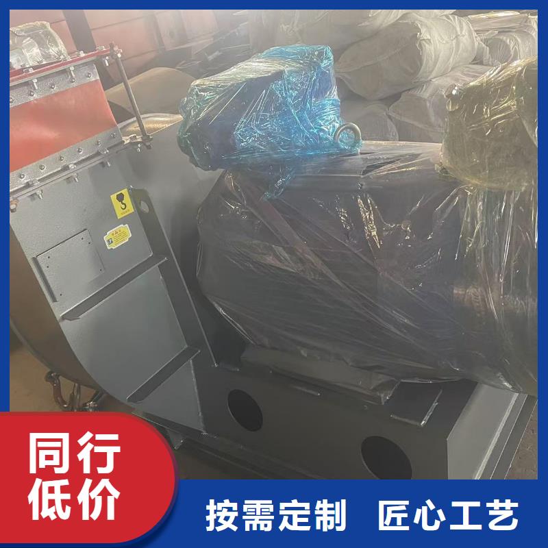 F9-28干燥風機卓越品質(zhì)保障2025實時更新(今日/新聞)高溫風機