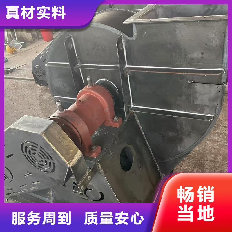 9-262.5D離心鼓風機拒絕差價2025已更新(今日/資訊)復合肥專用尾氣風機