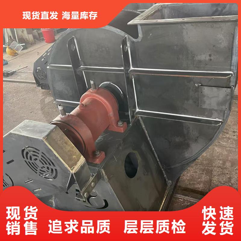 4-688D專用引風機自有生產工廠2025已更新(今日/資訊)復合肥專用尾氣風機