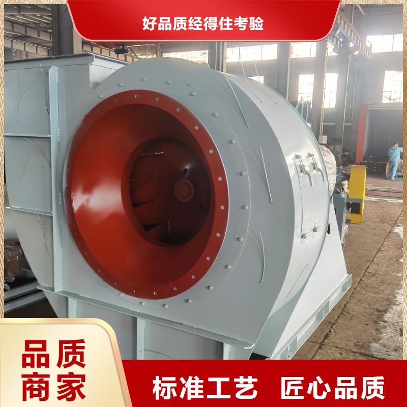 TX19-04造紙專用風(fēng)機(jī)實(shí)體誠(chéng)信經(jīng)營(yíng)2025已更新(今日/動(dòng)態(tài))二次風(fēng)機(jī)