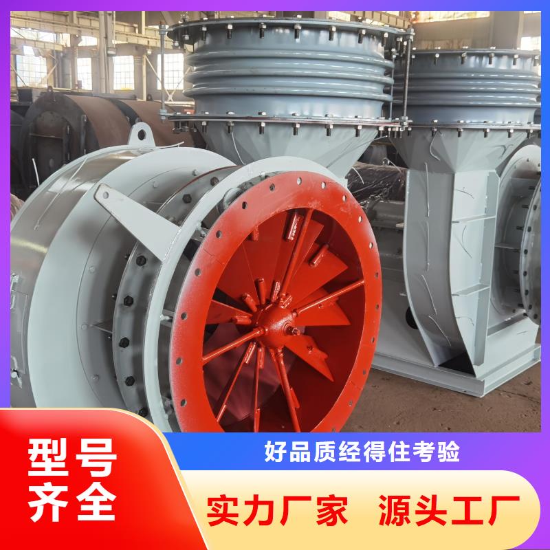 7-41型通風(fēng)機(jī)消石灰倉頂風(fēng)機(jī)支持大小批量采購2025已更新(今日/訪問)干燥風(fēng)機(jī)