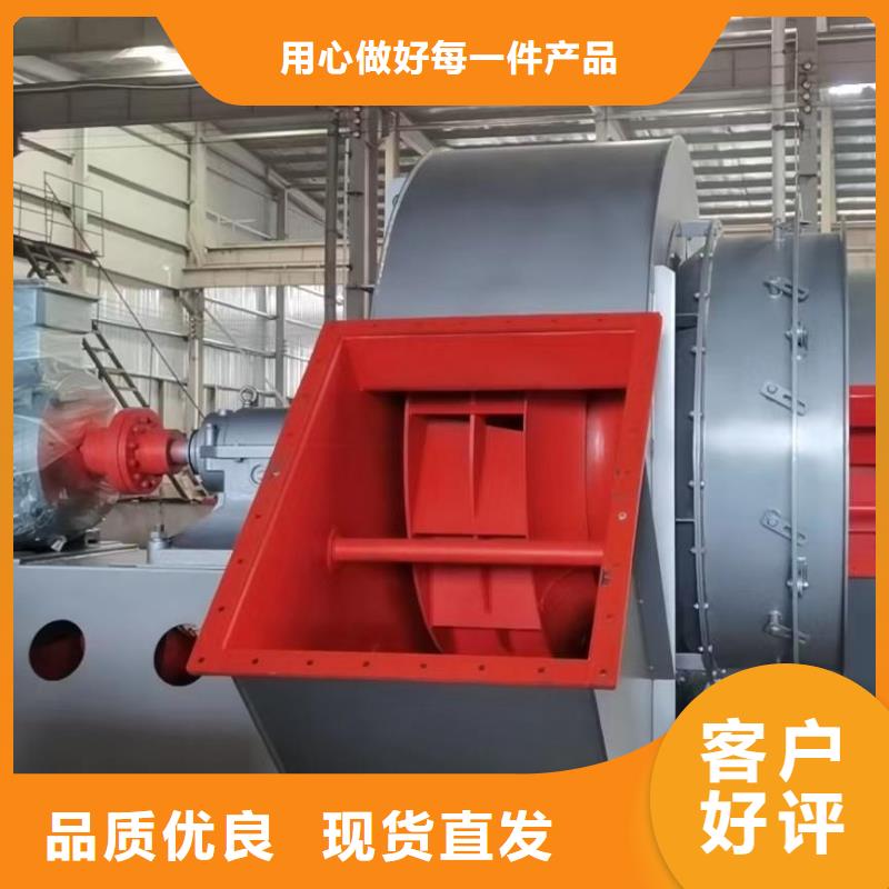 MQ26-11山東鼓風(fēng)機專業(yè)的生產(chǎn)廠家2025已更新(今日/介紹)山東立通18953977205
